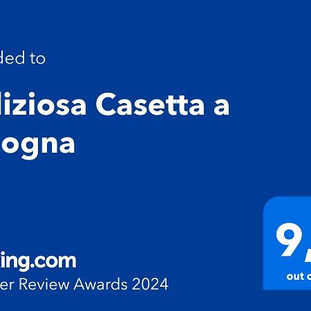 Deliziosa Casetta A 博洛尼亚 外观 照片